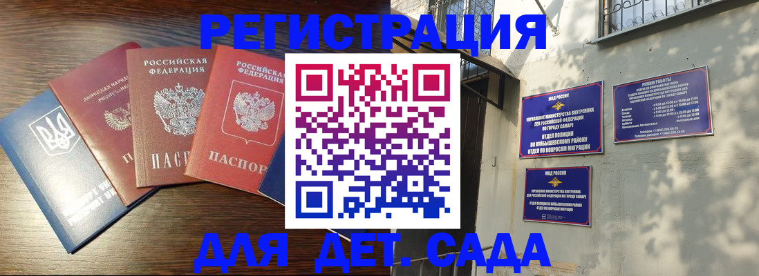 форма 3 в Учалы